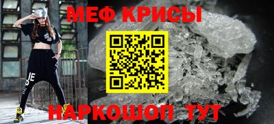 марихуана Балаково