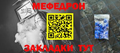 PSILOCYBIN Гудермес