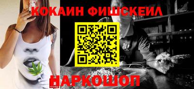 марихуана Балаково