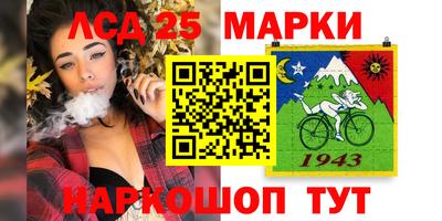 дистиллят марихуана Балахна