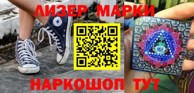 мефедрон VHQ Гуково