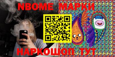 ГАЛЛЮЦИНОГЕННЫЕ ГРИБЫ Балашиха