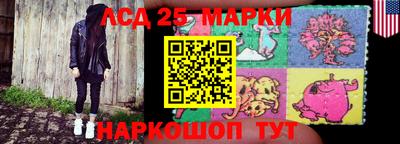 марихуана Балаково