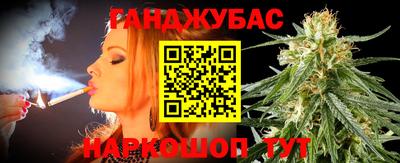 ГАЛЛЮЦИНОГЕННЫЕ ГРИБЫ Балашиха