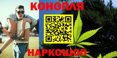 ГАЛЛЮЦИНОГЕННЫЕ ГРИБЫ Балашиха