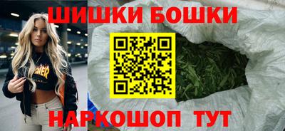дистиллят марихуана Балахна