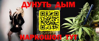 ГАЛЛЮЦИНОГЕННЫЕ ГРИБЫ Балашиха