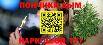 ГАЛЛЮЦИНОГЕННЫЕ ГРИБЫ Балашиха