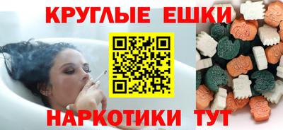 дистиллят марихуана Балахна