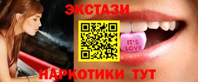 марихуана Балаково