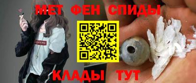ГАЛЛЮЦИНОГЕННЫЕ ГРИБЫ Балашиха