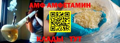 ГАЛЛЮЦИНОГЕННЫЕ ГРИБЫ Балашиха