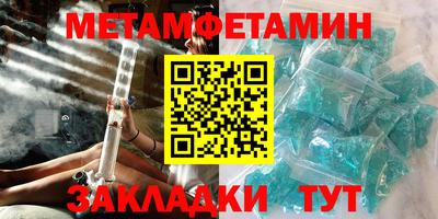 ГАЛЛЮЦИНОГЕННЫЕ ГРИБЫ Балашиха