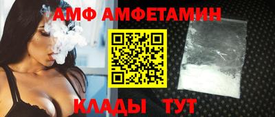 дистиллят марихуана Балахна