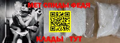 ГАЛЛЮЦИНОГЕННЫЕ ГРИБЫ Балашиха