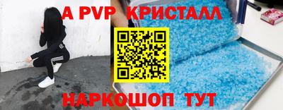 ГАЛЛЮЦИНОГЕННЫЕ ГРИБЫ Балашиха
