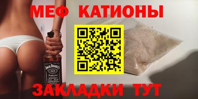 марихуана Балаково