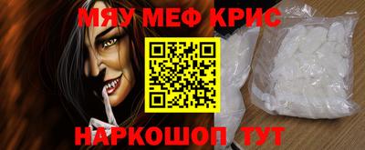 ГАЛЛЮЦИНОГЕННЫЕ ГРИБЫ Балашиха