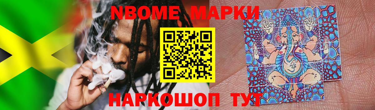 ЛСД экстази кислота  LSD-25 экстази кислота  Железногорск  Вход с VPN 